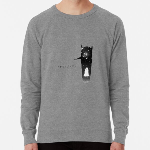 Oyasumi Punpun おやすみプンプン Lightweight Sweatshirt By Shiloli Redbubble Oyasumi Punpun おやすみプンプン Lightweight Sweatshirt By Shiloli Redbubble
