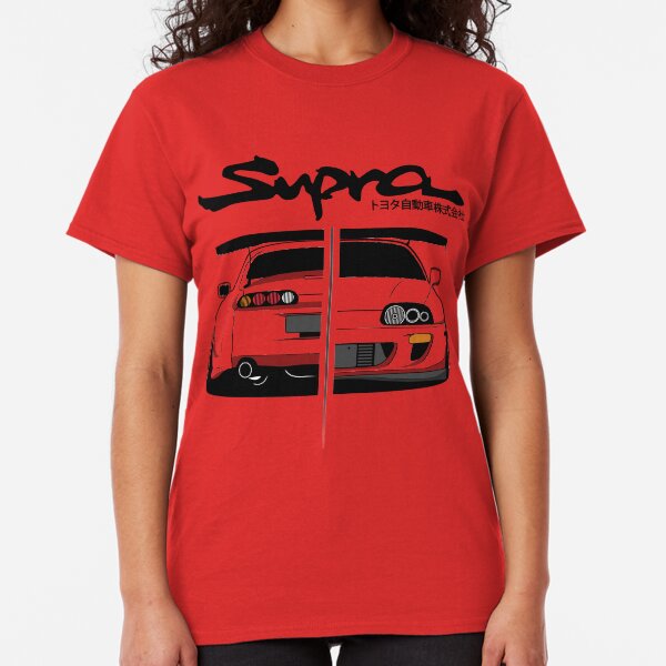 Toyota Supra MK IV - CarCorner Classic T-Shirt