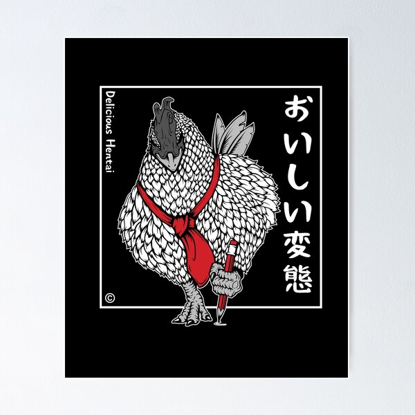Item preview, Delicious Hentai - Official Group Logo designed and sold by AlexanderGorham.