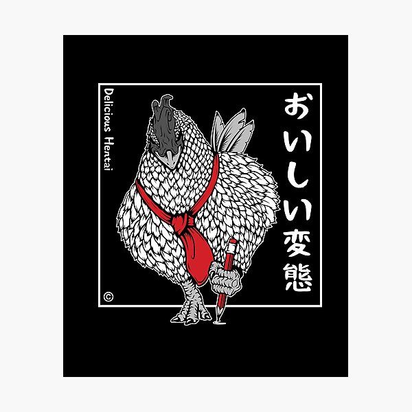 Item preview, Delicious Hentai - Official Group Logo designed and sold by AlexanderGorham.
