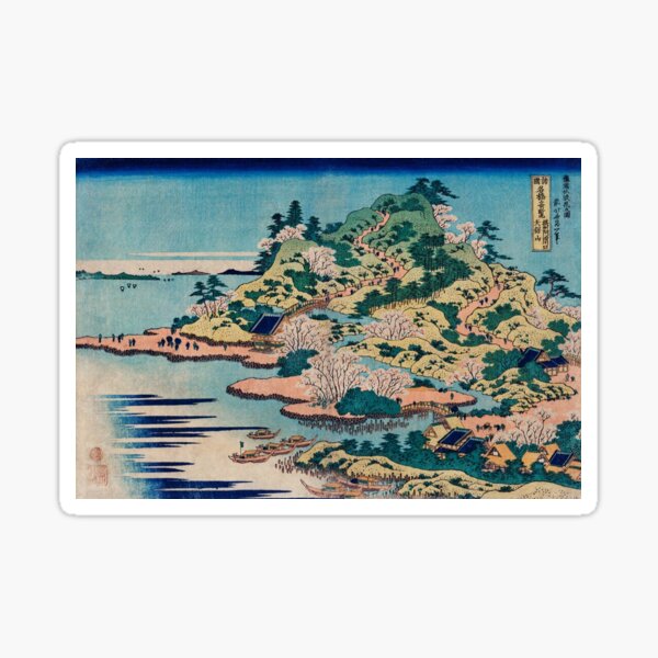hokusai - landscape Sticker