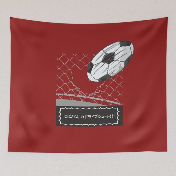 Item preview, Driveshoot GOAL! designed and sold by Brokendan.
