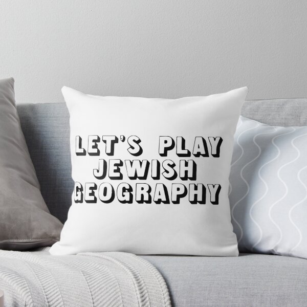 Item preview, Jewish Geography  designed and sold by MadEDesigns.