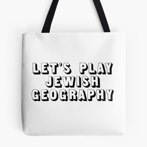 Item preview, Jewish Geography  designed and sold by MadEDesigns.