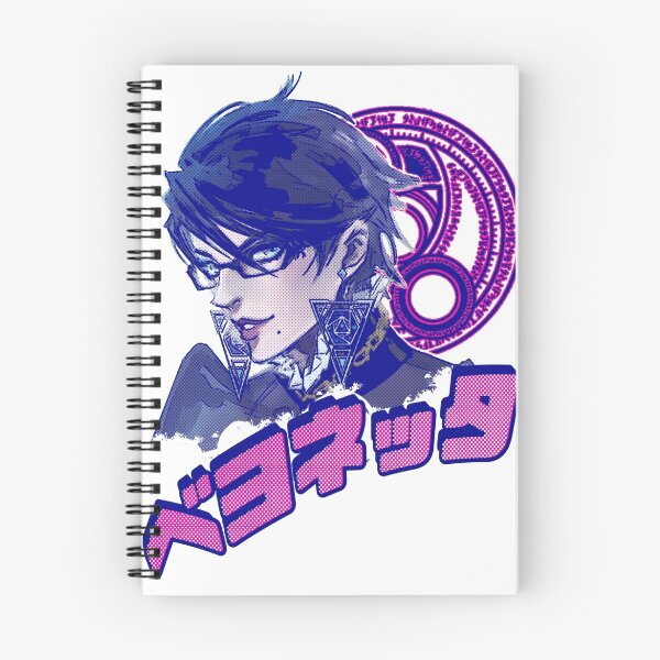 Item preview, Bayonetta 04 designed and sold by martina1982.
