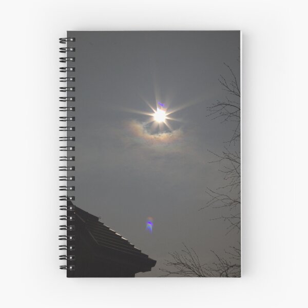 Item preview, Partial eclipse designed and sold by MagsArt.