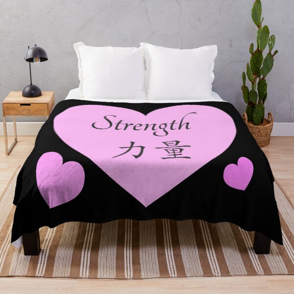 Item preview, STRENGTH - Motivation designed and sold by Autumn Asphodel.