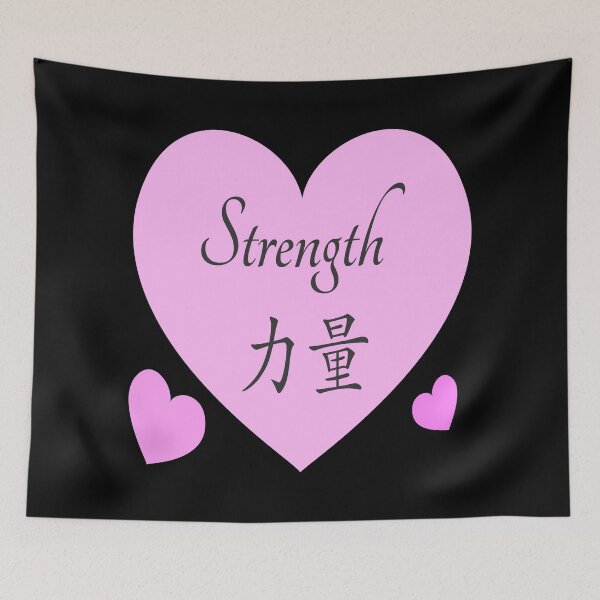 Item preview, STRENGTH - Motivation designed and sold by Autumn Asphodel.