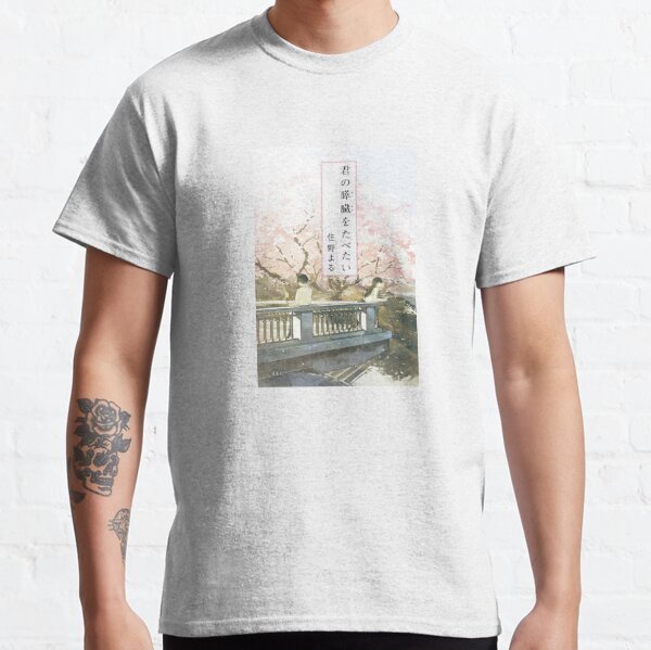 T Shirts Sur Le Theme Je Veux Manger Ton Pancr C3 A9as Redbubble