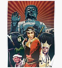 Monkey Magic! Poster