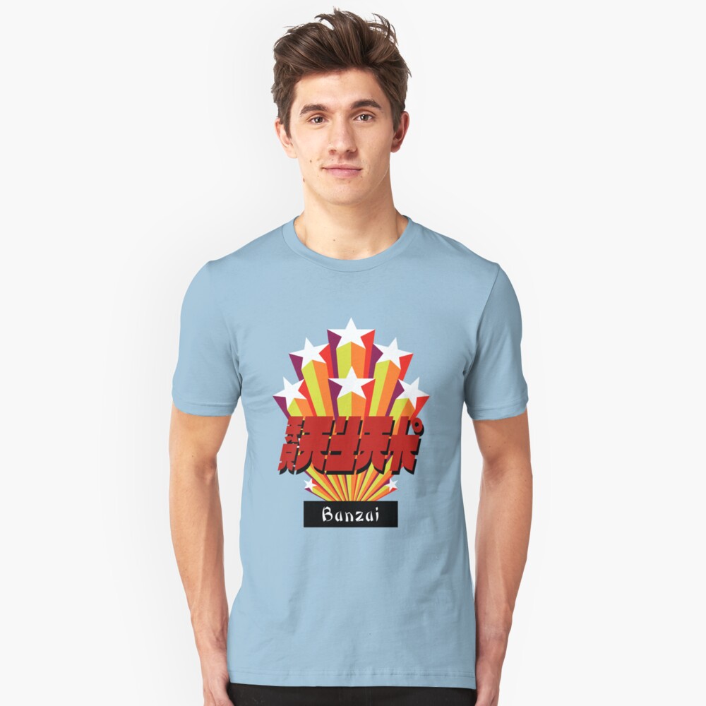 banzai t shirt