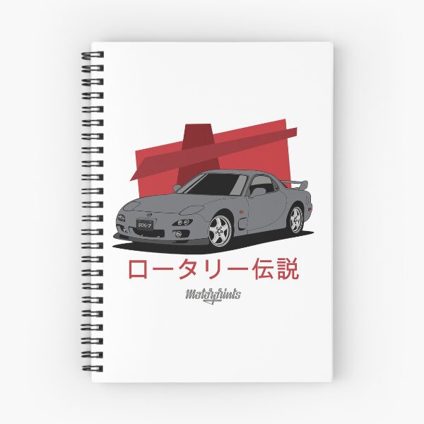 Item preview, Rotary RX7 (gray) designed and sold by Motorpr1nts.