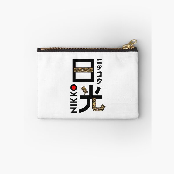 Item preview, Japan Nikko ArtStyle designed and sold by Takeda-art.