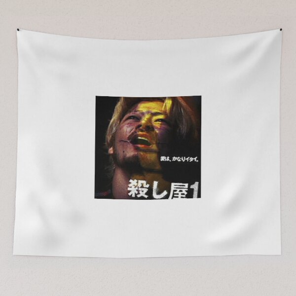 Item preview, Kakihara designed and sold by Dirk3Diggler.