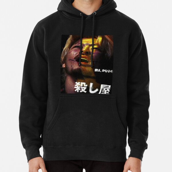 Item preview, Kakihara designed and sold by Dirk3Diggler.