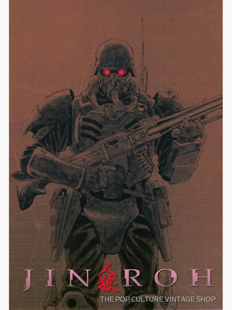 "Jin-Roh The Wolf Brigade Poster" Poster for Sale by bnatiez | Redbubble