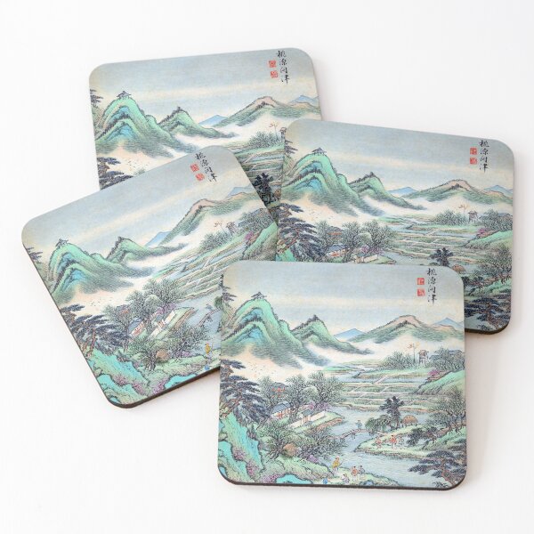 Item preview, Eight Landscapes, Lu Han (Restored Chinese Artwork) designed and sold by PromoteProgress.