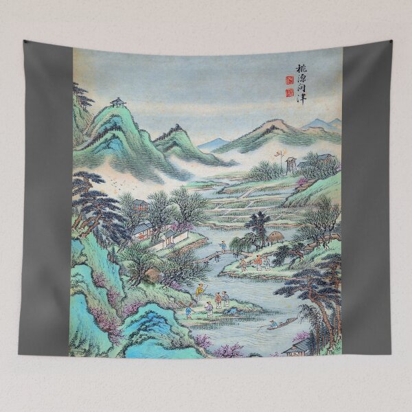 Item preview, Eight Landscapes, Lu Han (Restored Chinese Artwork) designed and sold by PromoteProgress.