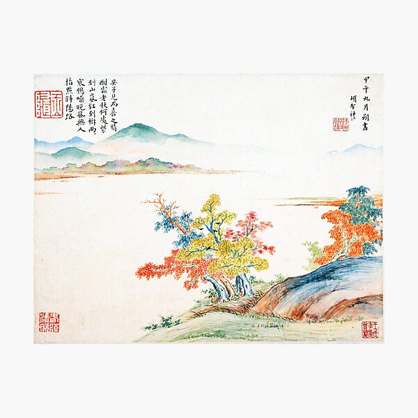 Item preview, Autumn Landscape (Restored Chinese Artwork) designed and sold by PromoteProgress.