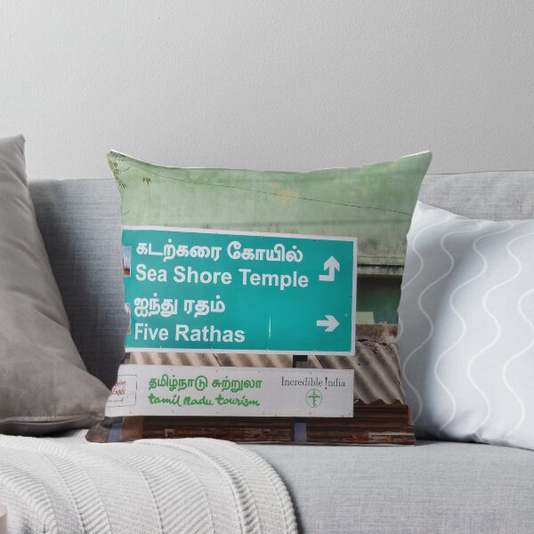Item preview, Road Sign - Mahabalipuram designed and sold by clarebearhh.