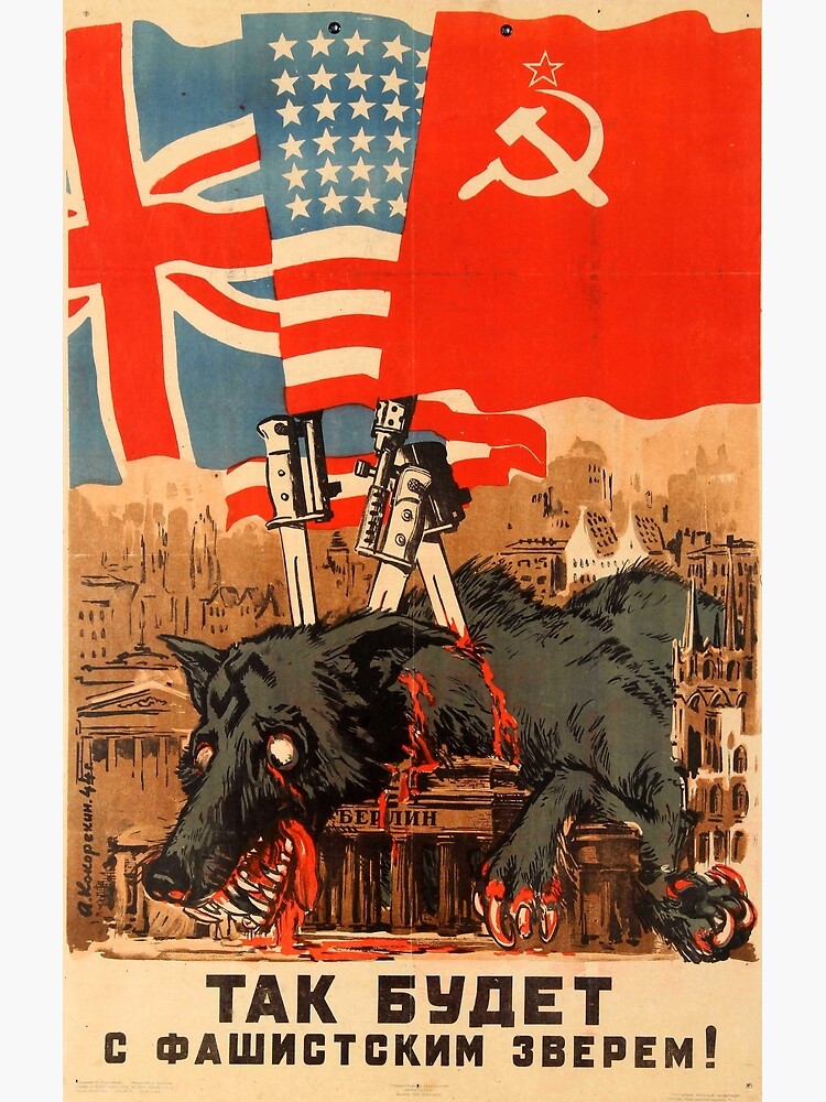 This Will Happen To The Fascist Beast, USSR, Aleksei Kokorekin, 1944, Soviet Anti-Nazi Propaganda Poster by dru1138