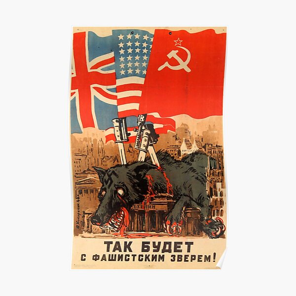 This Will Happen To The Fascist Beast, USSR, Aleksei Kokorekin, 1944, Soviet Anti-Nazi Propaganda Poster Poster