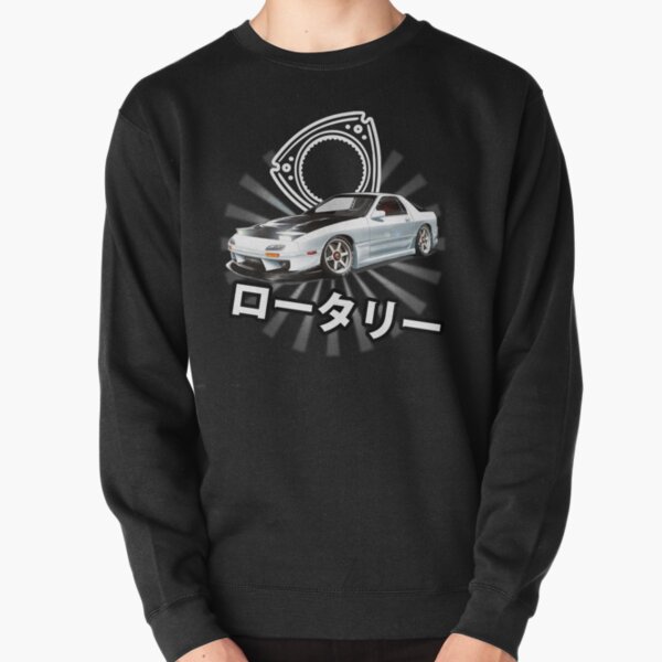 Mazda RX7 Rotary Engine JDM Pullover Sweatshirt