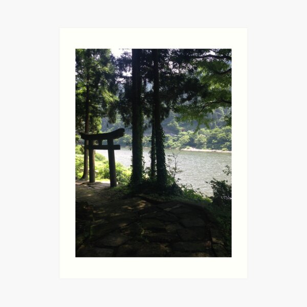 "Mogami Shrine Gate" Art Print