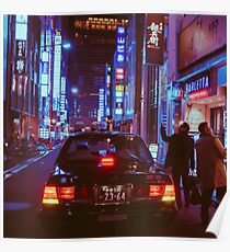 Nächte in Tokio Poster