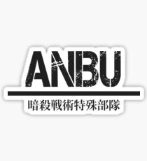 ANBU full kanji— Black Sticker