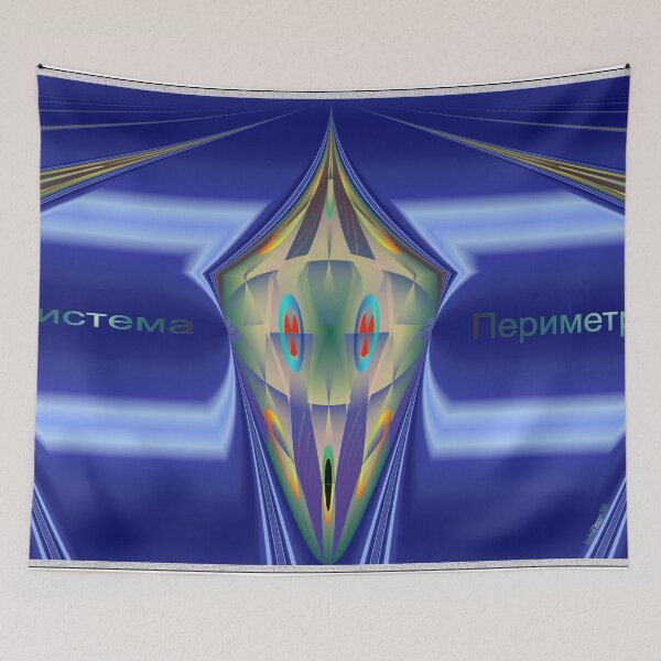 Item preview, Dead Hand designed and sold by ArachnidImagery.