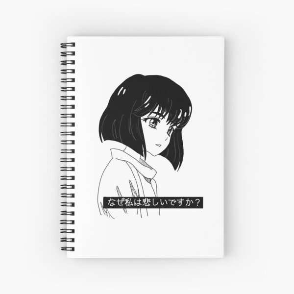 Happiness Shuzo Oshimi 私の悲しい魂 Spiral Notebook By Cero81 Redbubble