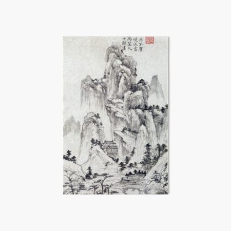 Spring Dawn Over the Elixir Terrace (Restored Chinese Artwork) Art Board Print