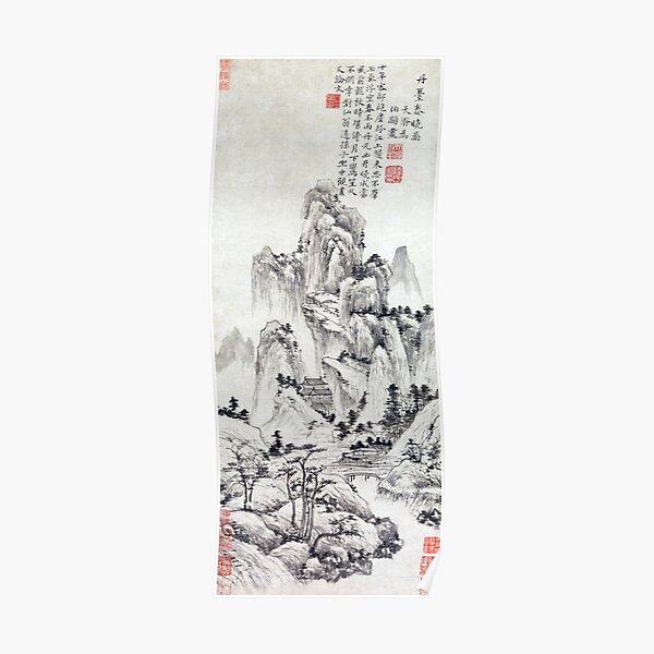 Spring Dawn Over the Elixir Terrace (Restored Chinese Artwork) Poster
