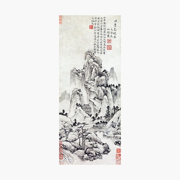 Item preview, Spring Dawn Over the Elixir Terrace (Restored Chinese Artwork) designed and sold by PromoteProgress.