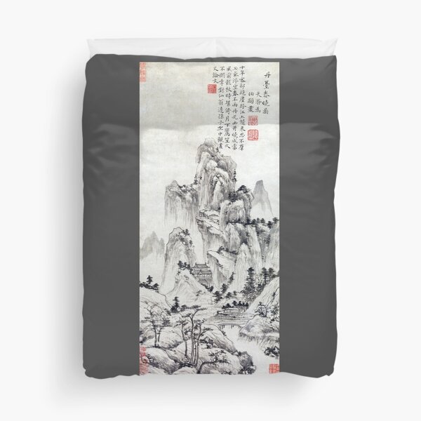 Item preview, Spring Dawn Over the Elixir Terrace (Restored Chinese Artwork) designed and sold by PromoteProgress.