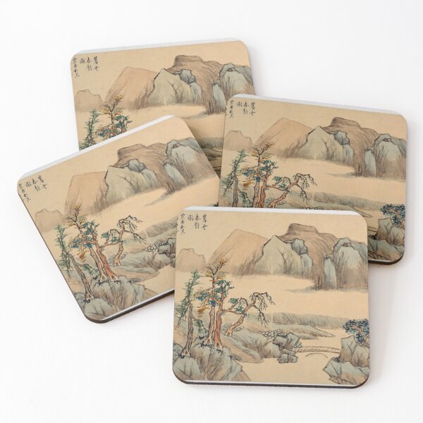 Item preview, Landscape (Restored Chinese Artwork) designed and sold by PromoteProgress.