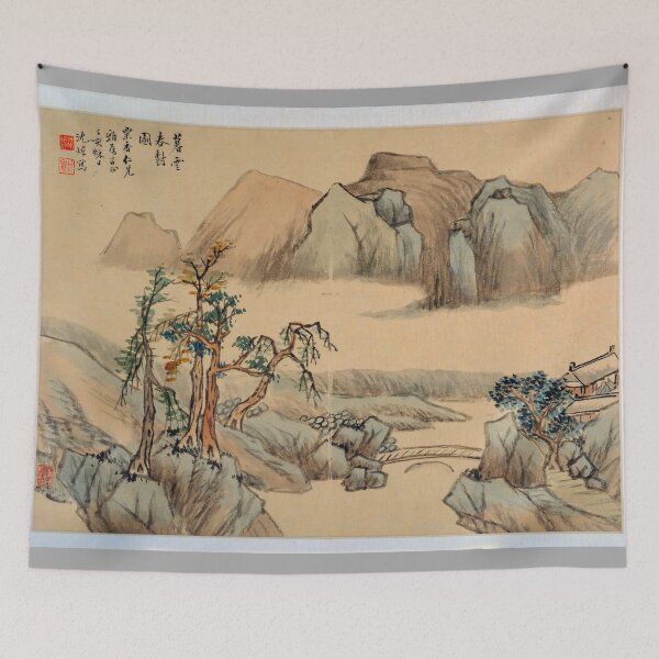 Item preview, Landscape (Restored Chinese Artwork) designed and sold by PromoteProgress.