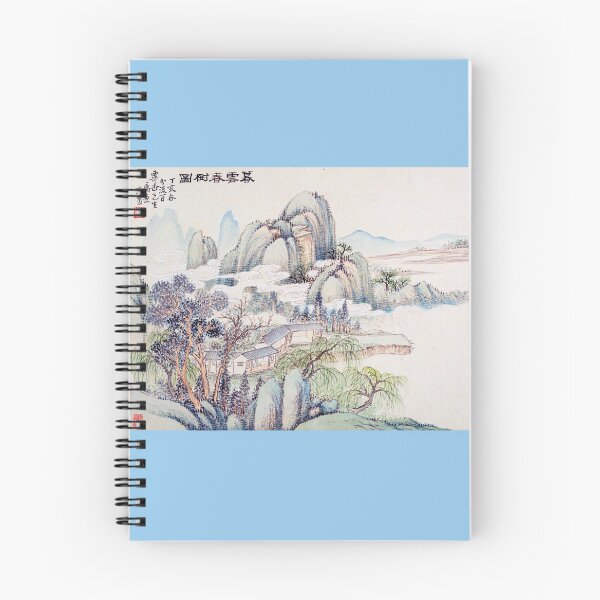 Item preview, Landscape (Restored Chinese Artwork) designed and sold by PromoteProgress.