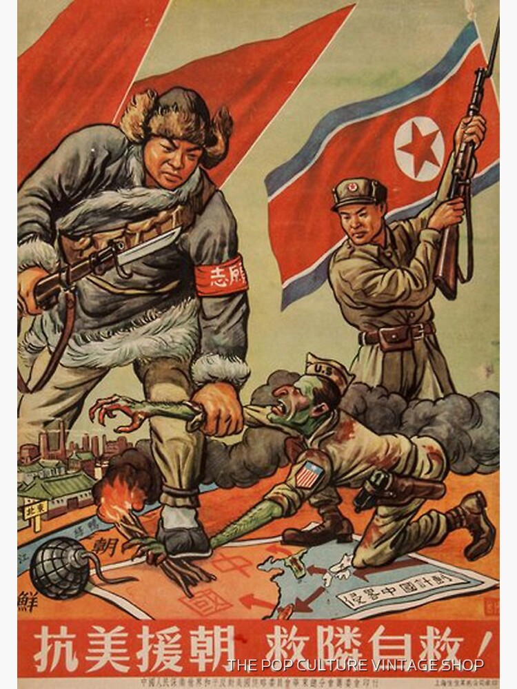 North Korea Propaganda Poster 3 Canvas Print For Sale By Bnatiez Redbubble