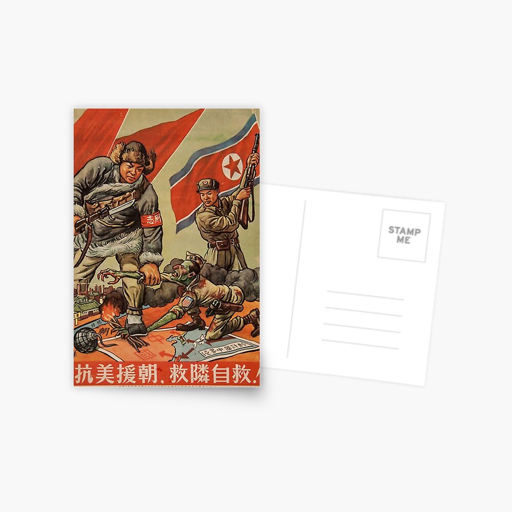 North Korea Propaganda Poster 3 Postcard For Sale By Bnatiez Redbubble