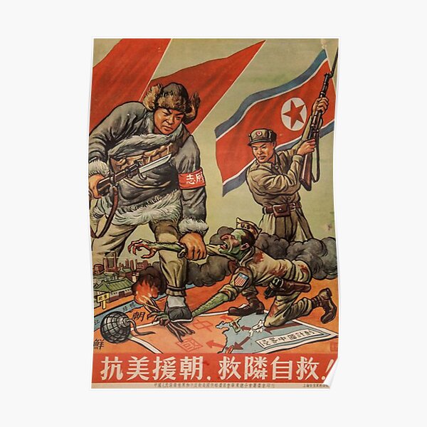 Nordkorea Propaganda Poster 3 Poster