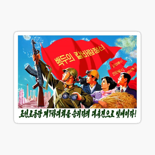 Nordkorea Propaganda Poster 5 Sticker