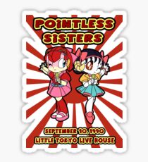 Pointless Sisters English Text Sticker