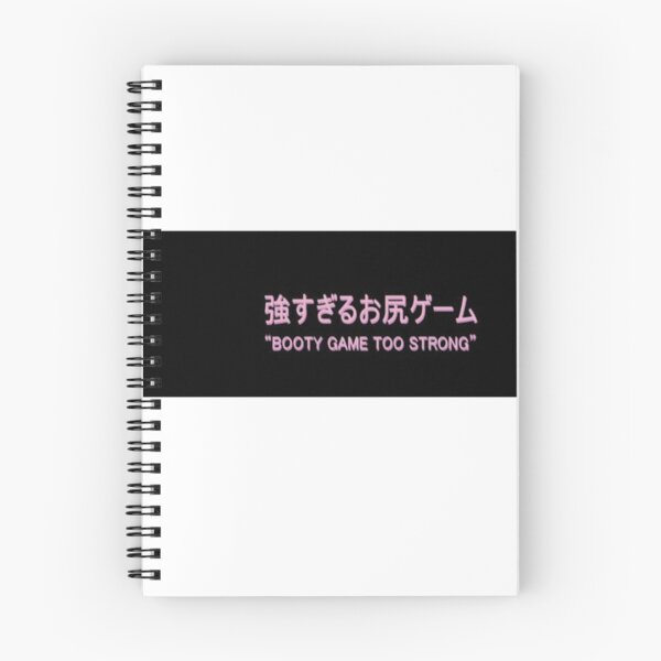 Item preview, vaporwave designed and sold by Pxlatdtears.