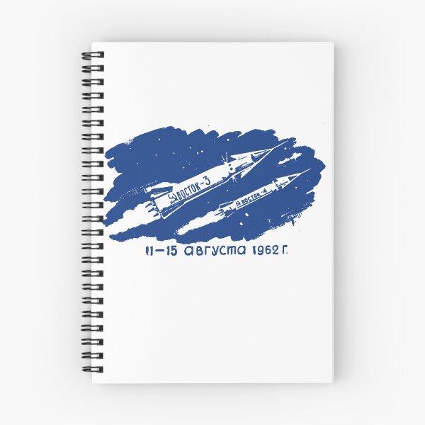 Item preview, Vostok 3 (cosmos) Spice designed and sold by losfutbolko.