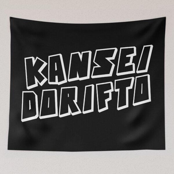 Item preview, Kansai Dorifto! designed and sold by JDMShop.