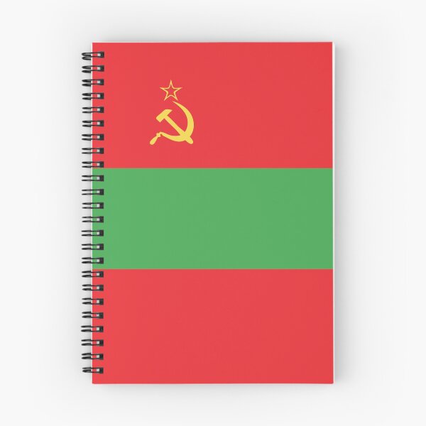 Aperçu de l'œuvre Emblème du drapeau de la Transnistrie créée et vendue par Alexander Nedviga.