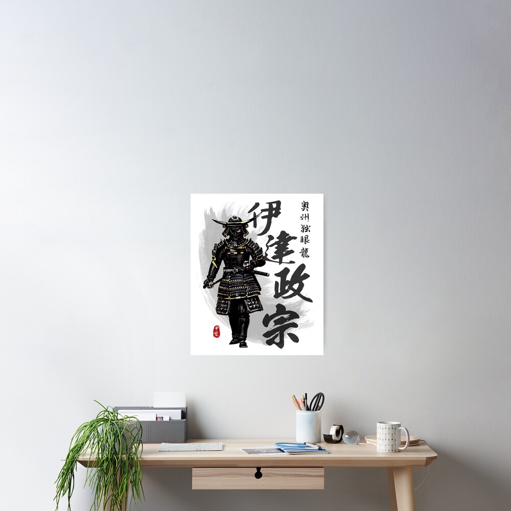 Date Masamune