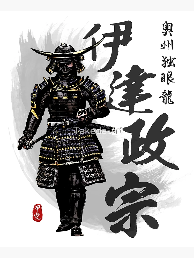 SHADOW MASAMUNE ポスター ◤3 DAYS TO GO◢| The Exhibition of The World of Shirow